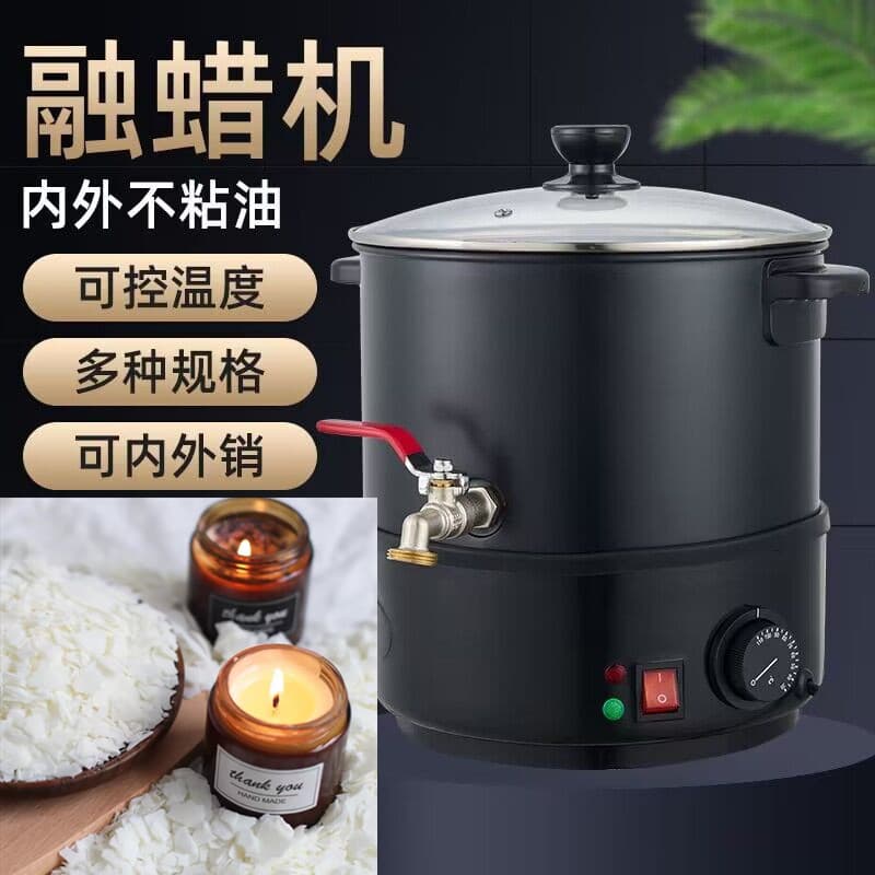 Candle Making Wax Melter, Electric Non-Stick Candle Wax Melting Pot, Fast Heating Wax Melting Pot for Scented Candles
