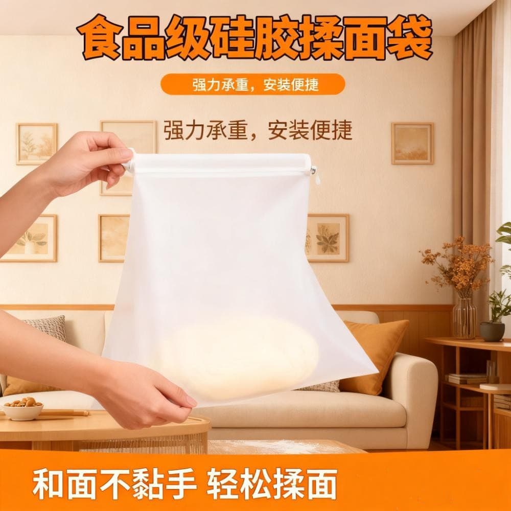 Household Dough Bag [Food-Grade Silicone] Multi-Function Thickened Design with Kneading Mat Kneading Proofing Helper