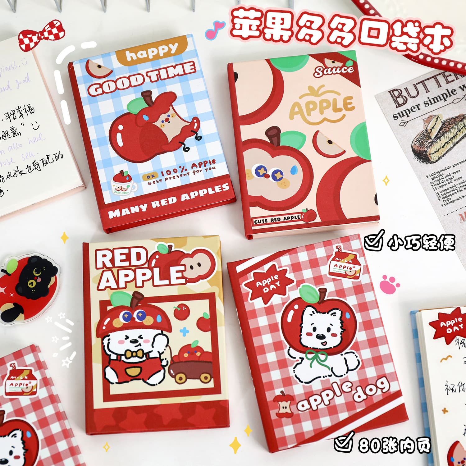 A7 Cute Apple Notebook Ins Style Pocket Notebook Student Cute Mini Notebook Portable Blank Notepad
