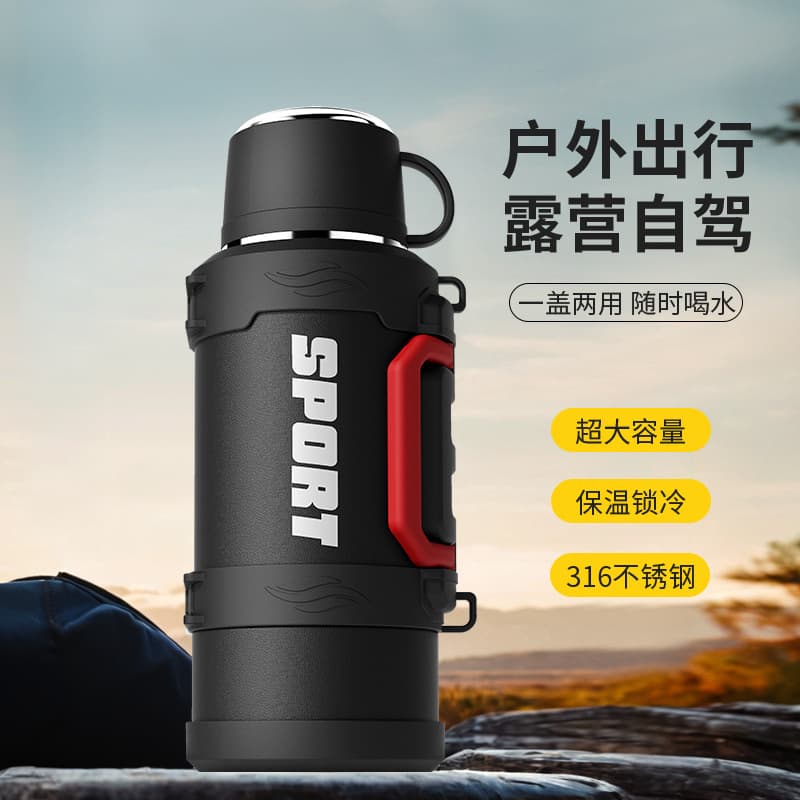 Extra Large Capacity Outdoor Camping All-Steel Travel Flask Portable Butterfly Handle 316 Stainless Steel Car Insulated Water Bottle