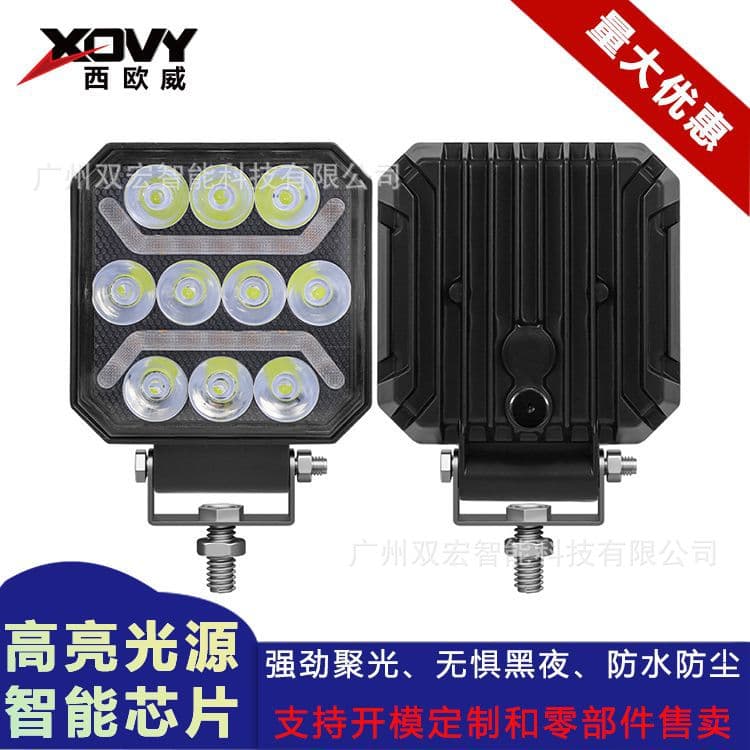 Popular 4-inch 30W10LED work light with yellow and white two-color daytime running light off-road vehicle car modification auxiliary light
