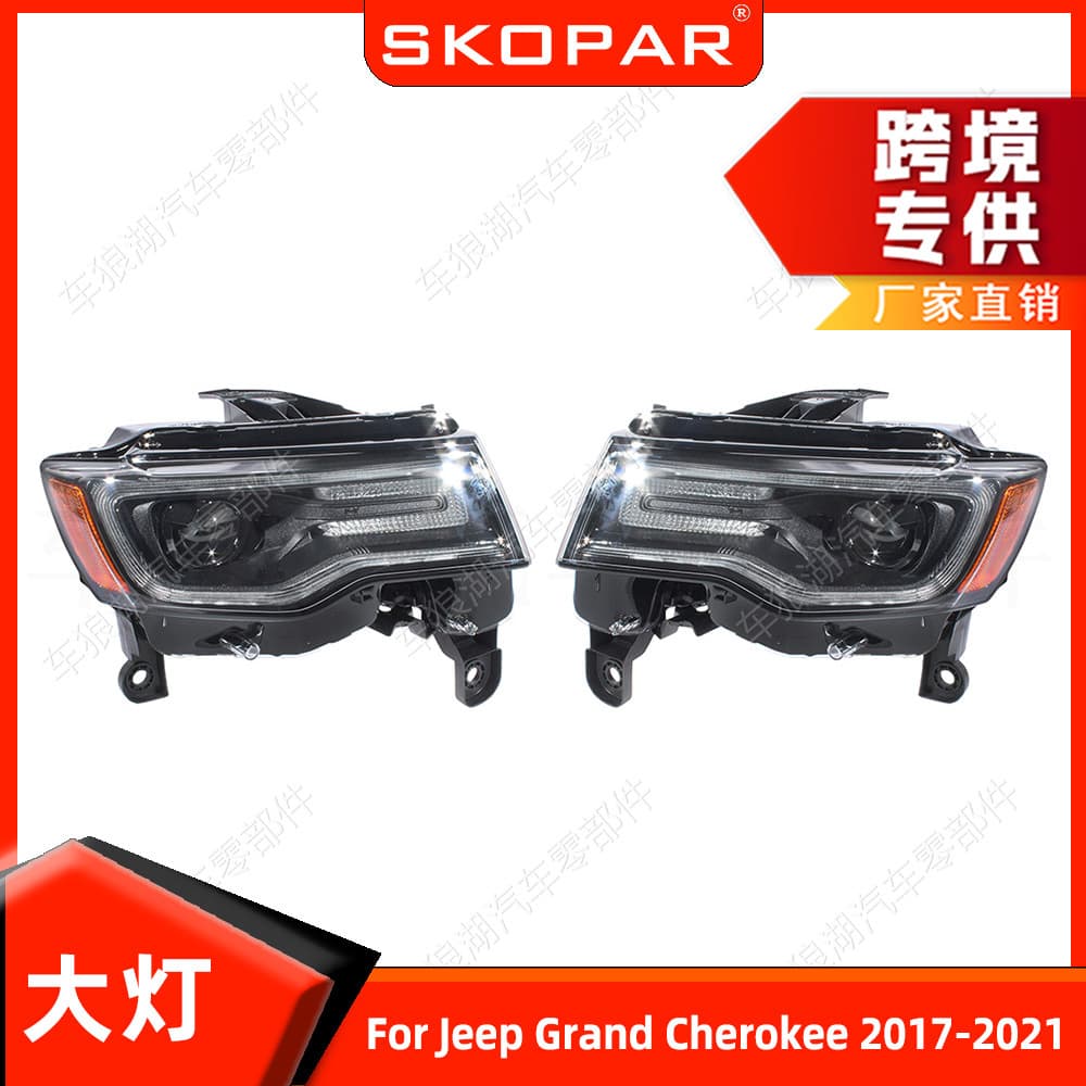 For Jeep Grand Cherokee 2017-2021 Front Headlight Car Daytime Running Light Projector Headlamp