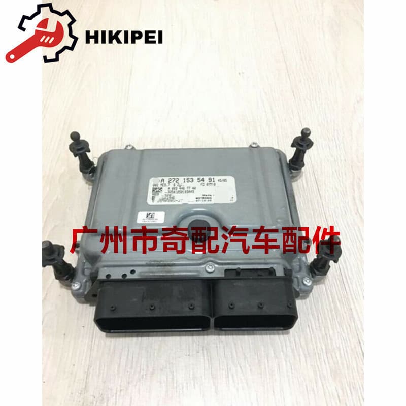 2721535291 Engine Control Unit for Mercedes-Benz 2009 M272 W204