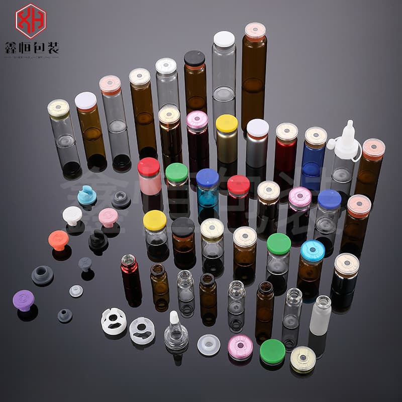 In stock: 2-30ml transparent pull-tube penicillin vials for cosmetics, freeze-dried powder bottles, essence sample bottles, and medical aesthetic glass bottles.