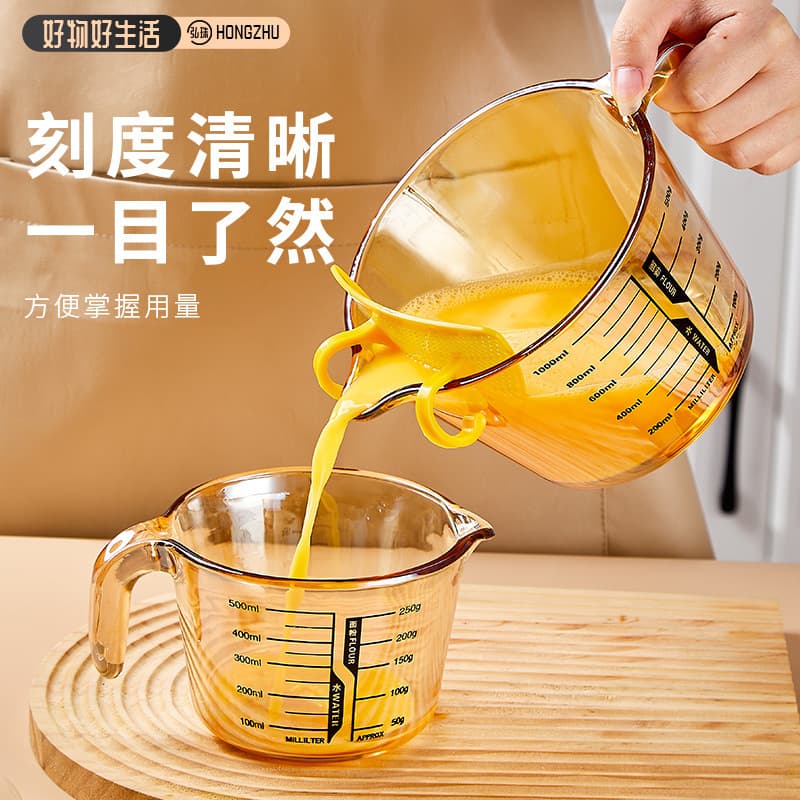 Borosilicate Glass Cup with Scale, Milk Cup, Coffee Cup, Portable Breakfast Cup, Soy Milk Cup, Small Takeaway Cup
