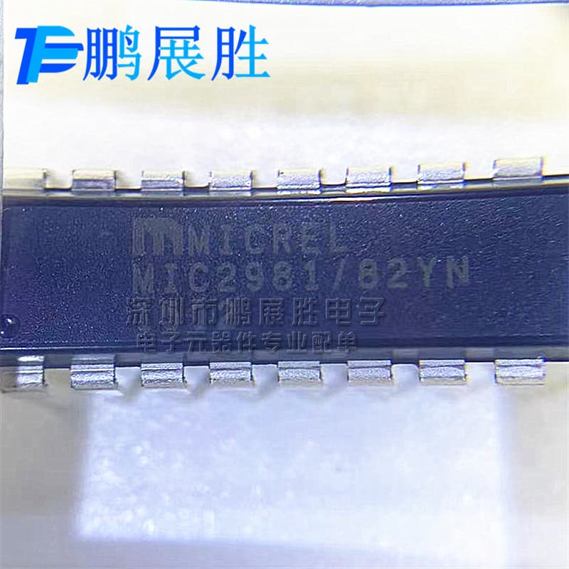 MIC2981/82YN DIP-18 Darlington Transistor Array, MICROCHIP (Microchip Technology, USA)