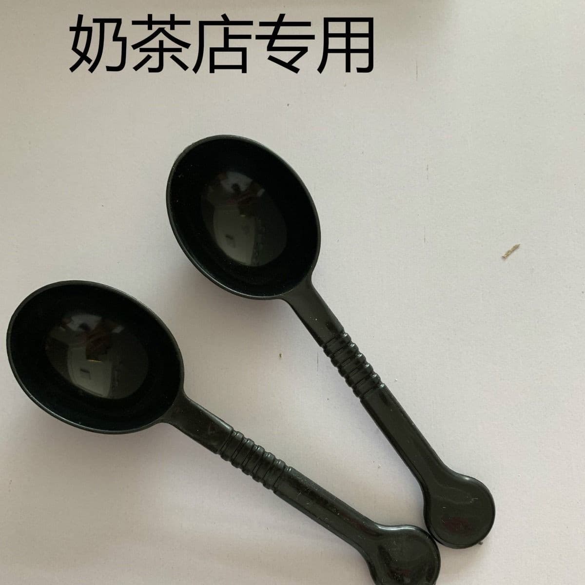 Plastic Fruit Powder Spoon for Bubble Tea Shops, Coffee Bean Measuring Spoon, Stirring Spoon, 10g 20ml Flavor Powder Spoon