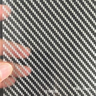 2024 Water Transfer Materials Water Transfer Printing Carbon Fiber Water Transfer Film