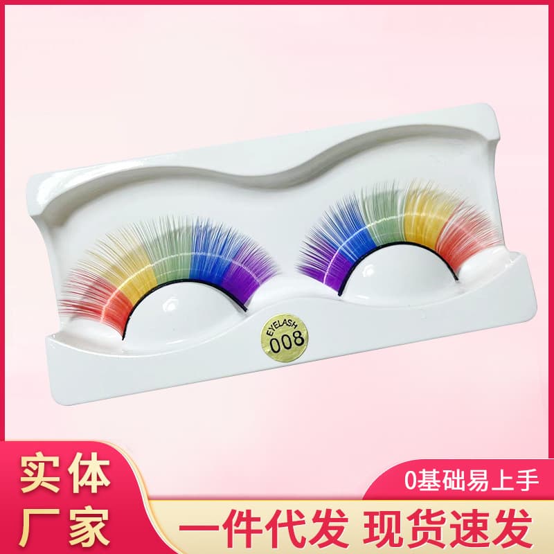 Long, Thick, Soft Colorful False Eyelashes for Stage Makeup, Party Performance, Dramatic Look