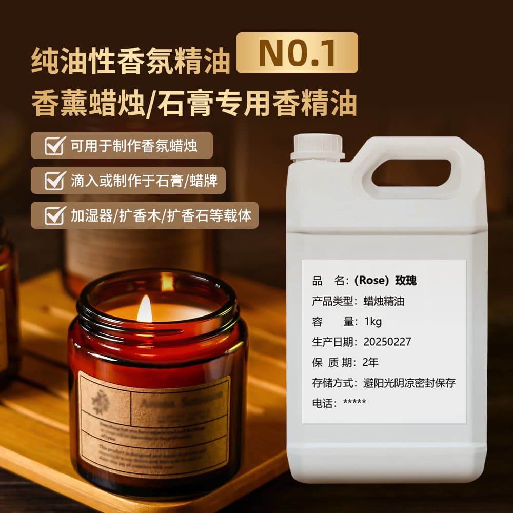 Lavender Essential Oil for Aroma Candles, Large Capacity Refill, OEM Customization for Aroma Diffuser