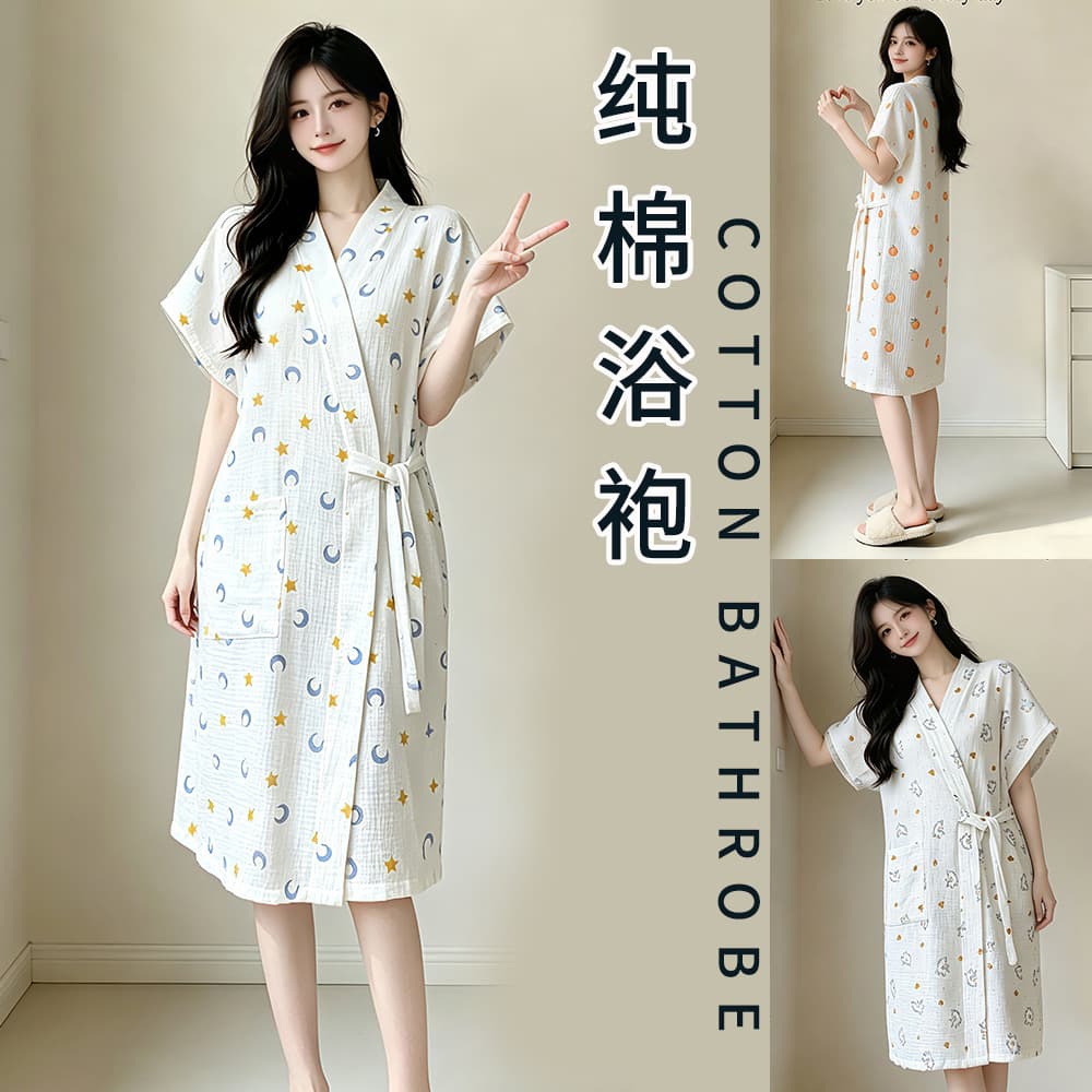New Summer Bathrobe Bath Wrap, Wearable Pure Cotton Gauze Home Robe, Sleeping Gown, Bath Wrap, Loungewear