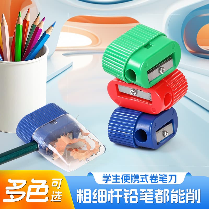 Single Hole Pencil Sharpener for Kids, Mini Pencil Sharpener Trash Can Design, Portable Sharpener