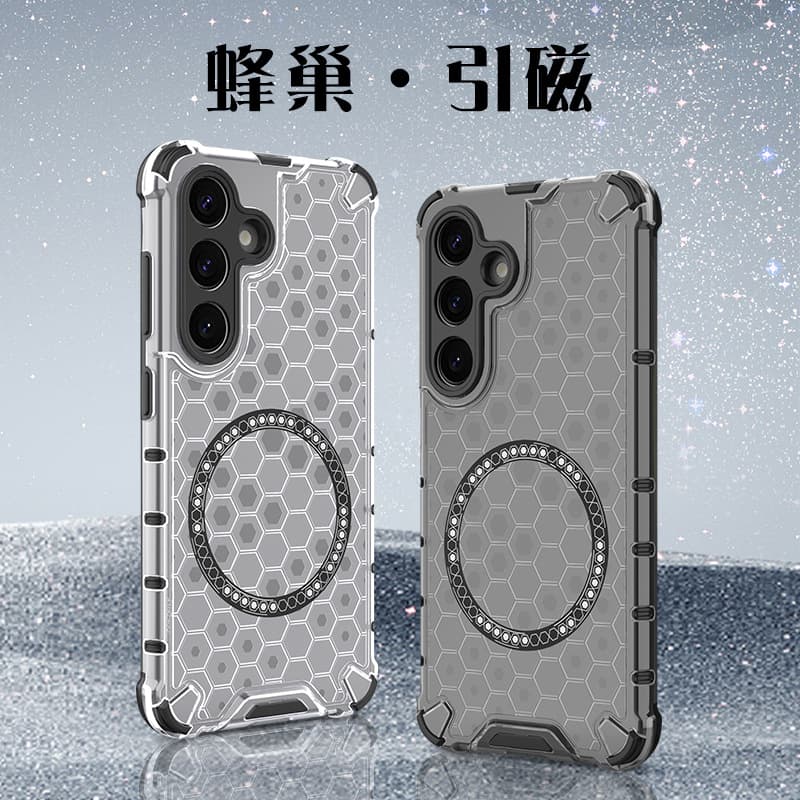 Compatible with New Samsung S25 Honeycomb Magnetic Case, Samsung S25 ULTRA Honeycomb Magnetic Version