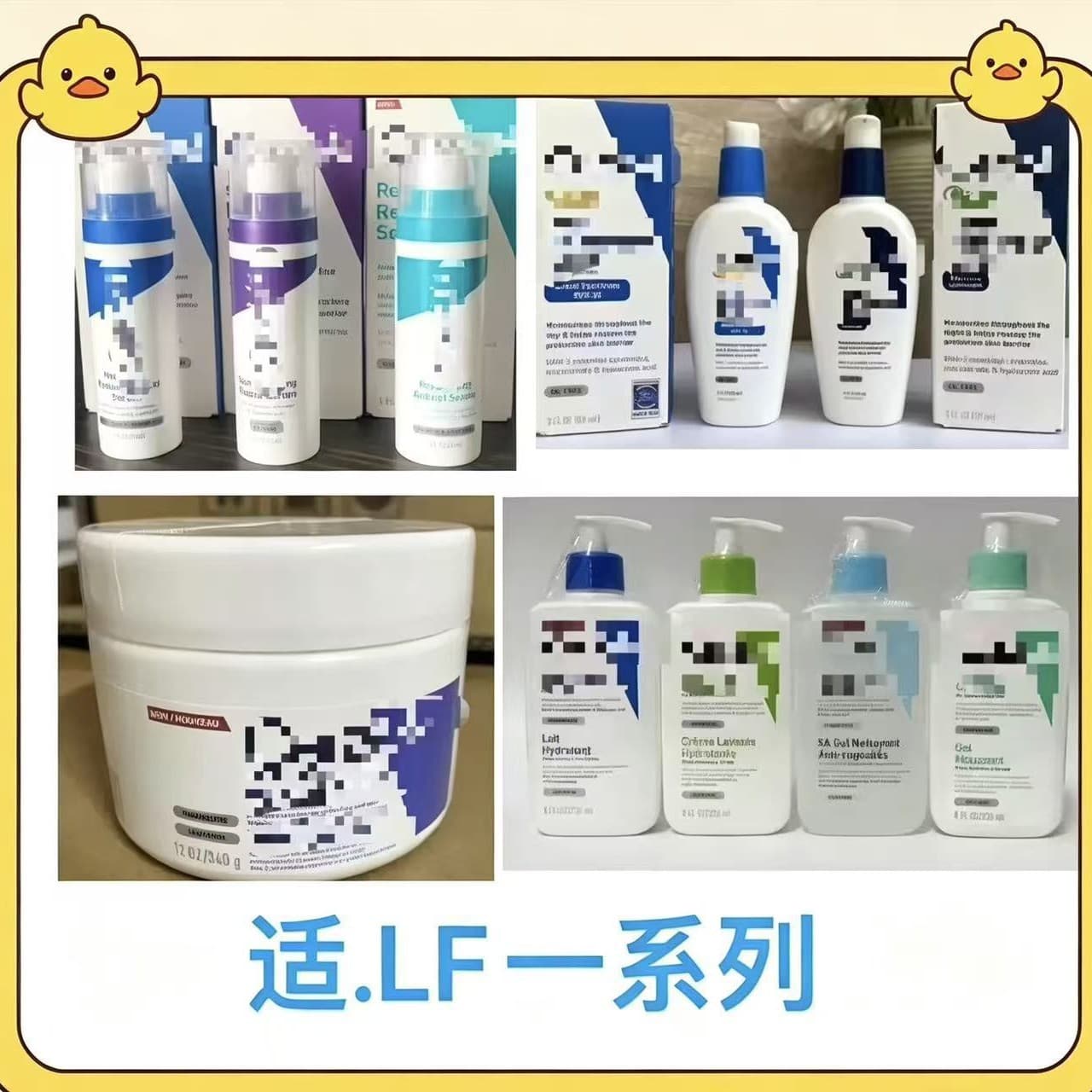 Cross-border exclusive supply CeraVe Eye Cream Face Cream Night Cream Serum Protection Cleanser Day Cream Night Cream