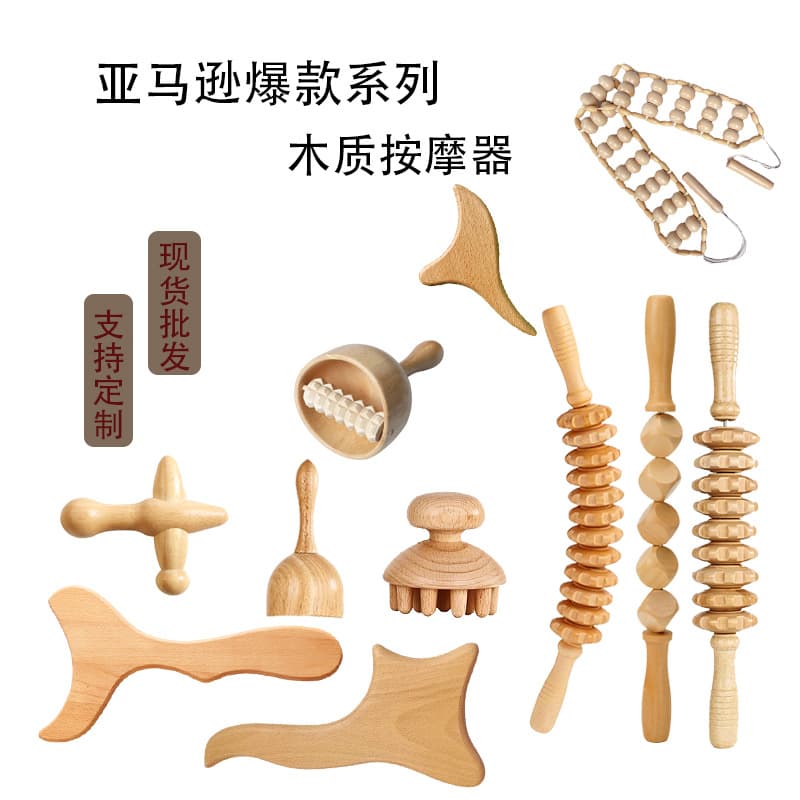 Beech Wood Massager Gua Sha Muscle Roller Stick Amazon Hot Sale Wood Therapy Massage Cup Large Mushroom Head Massage Set