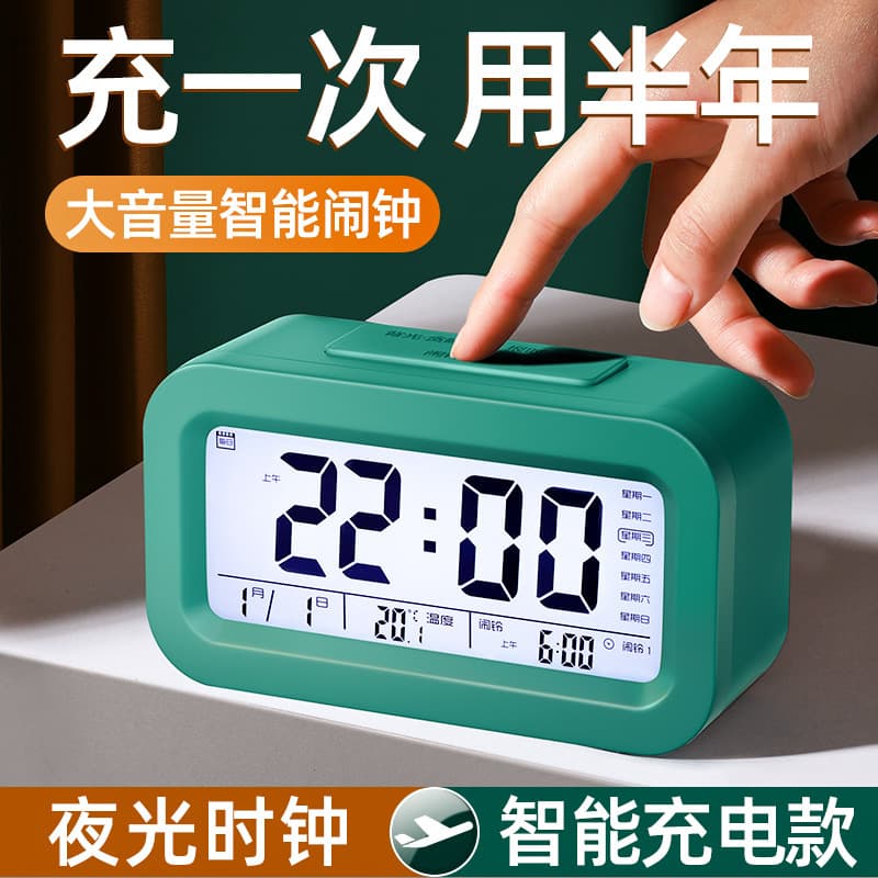 Jielang LED Digital Display Electronic Alarm Clock Loud Voice Announcement Student Lazy Clock Drop Shipping Smart