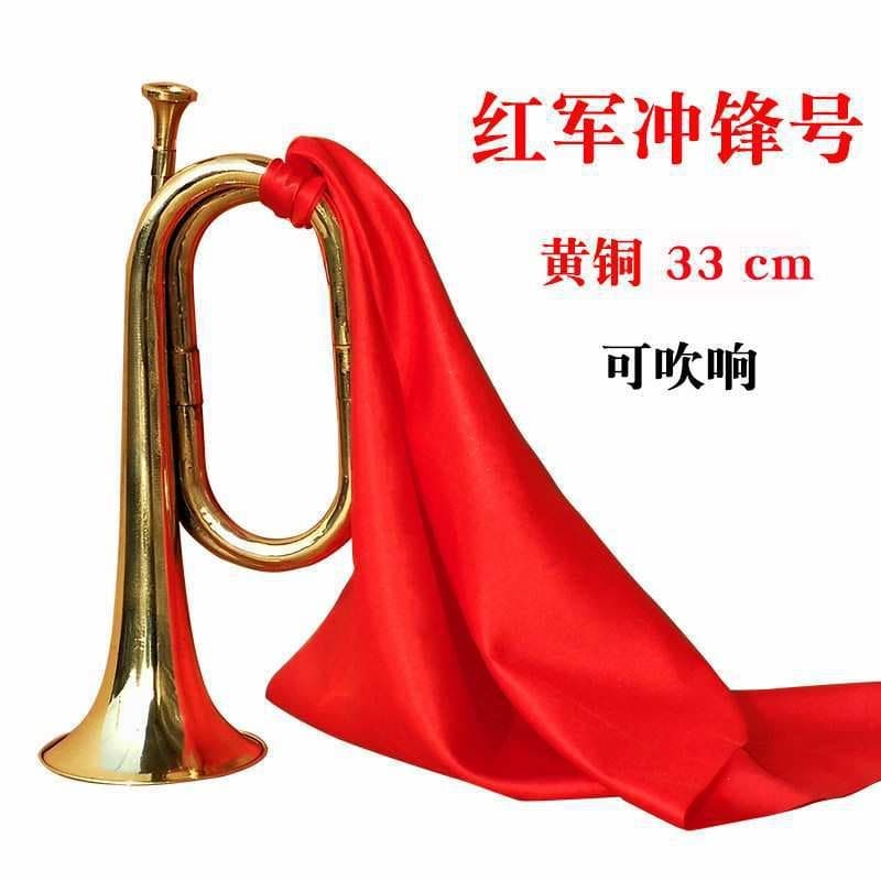 Brass charge horn Red Army props trumpet bugle band big charge horn instrument pure copper stride horn horn drum horn