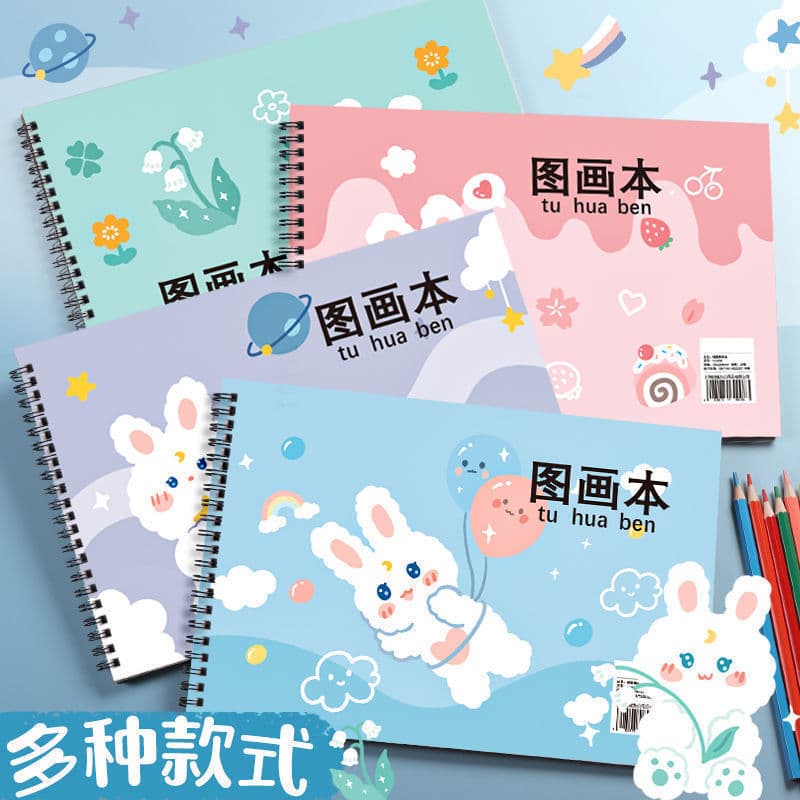A4 Thick Drawing Book Spiral Notebook Kindergarten Painting Book Kids Coloring Book Art Sketchbook Blank Pages