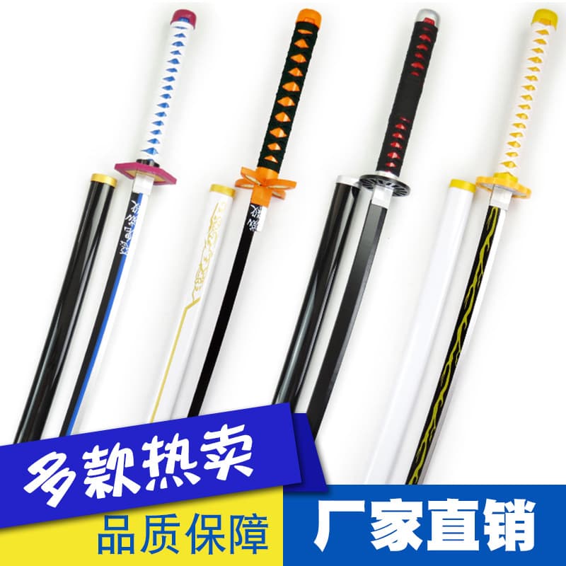 Demon Slayer: Kimetsu no Yaiba - Nichirin Blade Tanjiro, Zenitsu Agatsuma - Weapon, Martial Arts Practice, Children's Toy, Cosplay Prop, Wooden Sword