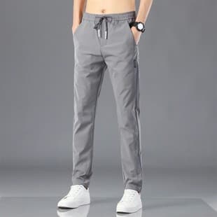 Summer Thin Ice Silk Casual Pants for Work, Breathable Men's Loose Dirty Job Site Trousers Long Pants