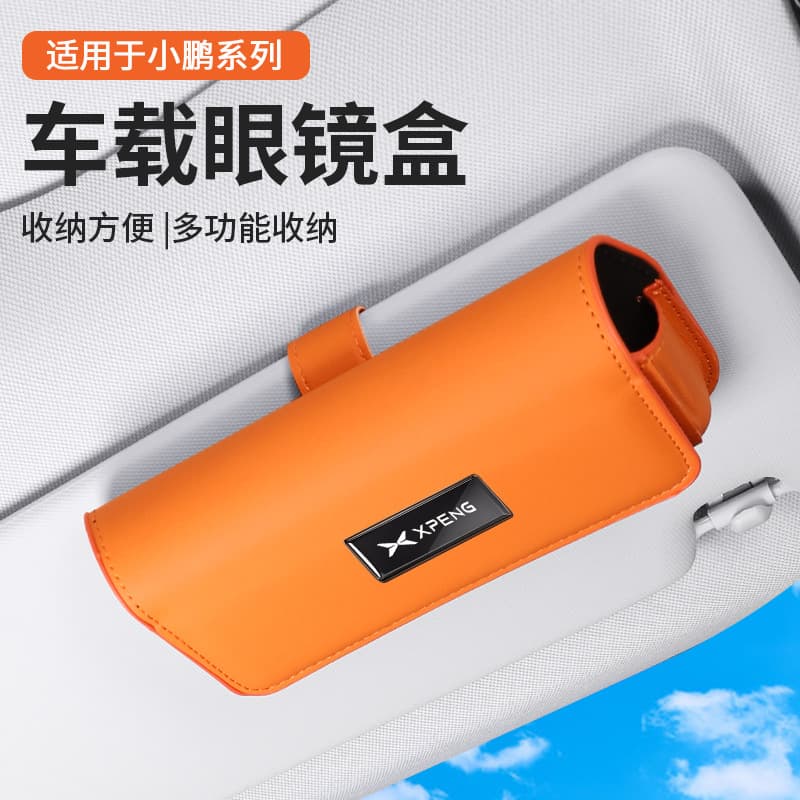 For XPeng P7/M03/Mona 03/G9/X9/G6 Car Sunglasses Case Modification Eyeglasses Storage Clip