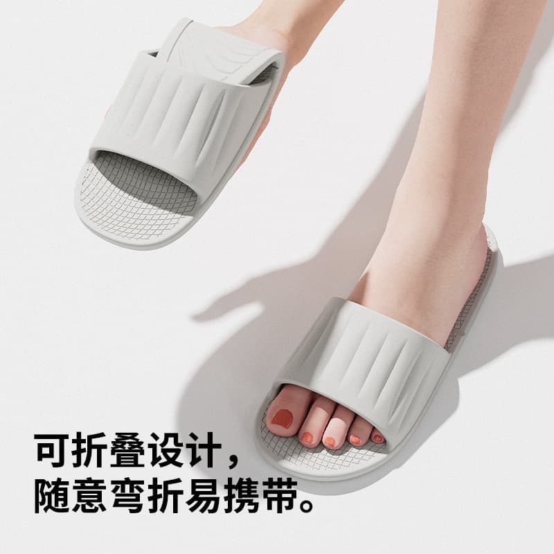 Women's Home Slippers, Men's Household Slippers, Couple Slippers, Summer Indoor Flip Flops, Bathroom Shower Slippers