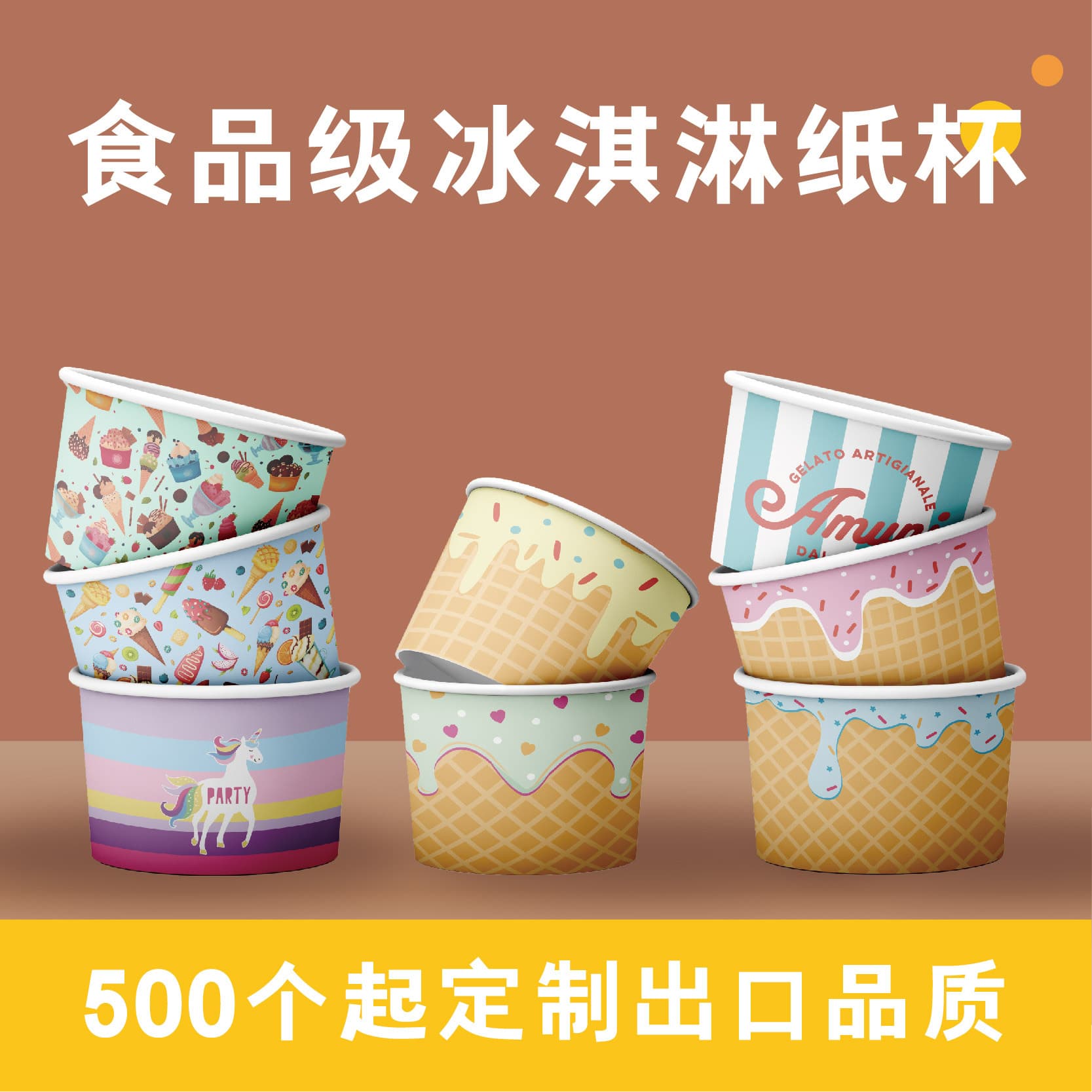 Ice Cream Paper Cup, Ice Cream Paper Bowl, Disposable Yogurt Box with Lid, Commercial Ice Cream Paper Box Small Cup