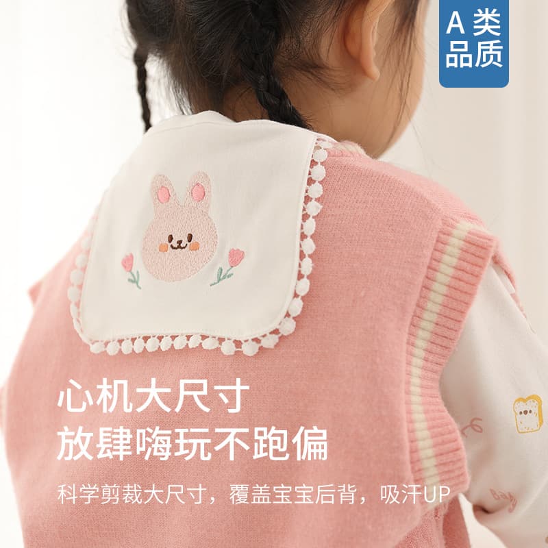 Sweat barrier children pure cotton kindergarten boy girl large back pad all-cotton class A infant baby sweat-absorbing towel