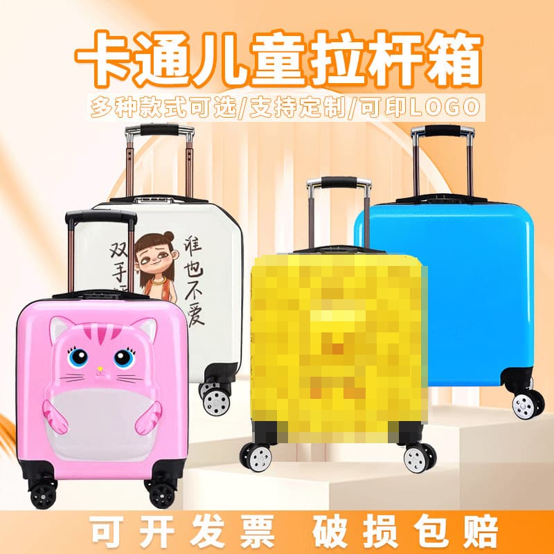 Kids Trolley Case Cartoon Universal Wheel Travel Suitcase Cartoon Carry-on Luggage Bear Gift Suitcase