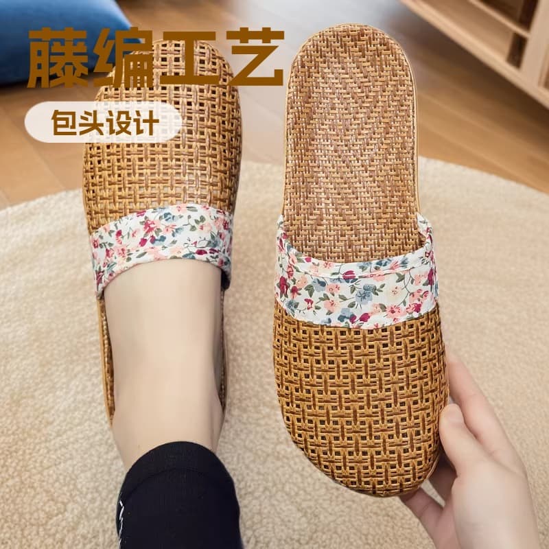 Rattan Woven Slippers Summer Breathable Soft Sole Sweat-Absorbing Indoor Linen Slippers Closed-Toe Quiet Slippers