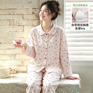 Pajamas with Built-in Bra, Spring/Autumn Double-Layer Gauze Women's Pure Cotton Long-Sleeve Thin Homewear Set, Cartoon Plus Size