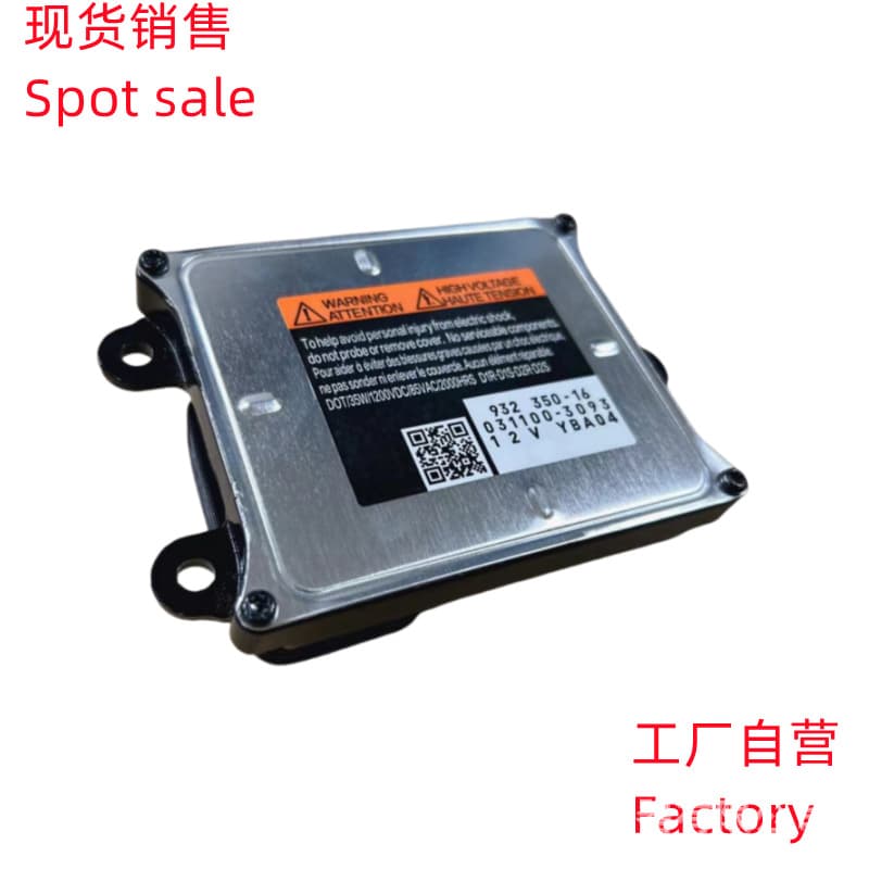For Cadillac SRX SLS Xenon D1S Ballast 22785848 Brand New Domestic