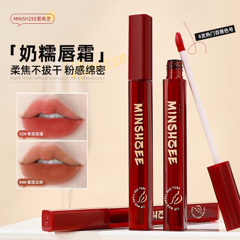 Mingxi Zhi Little Red Tube Lip Mud Velvet Matte Lipstick Lip Glaze Autumn Winter Long-Lasting Color Lip Mud Women Cross-Border