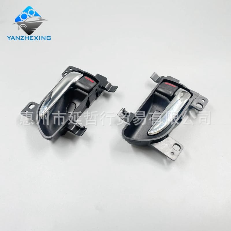 Compatible with Forester, Impreza, Legacy, Outback, BRZ Door Inner Handle, Toyota 86 SCION FR-S Door Inside Handle