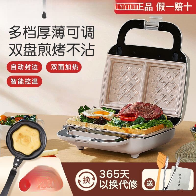 Alibaba-1688 product cannot be viewed or has been removed