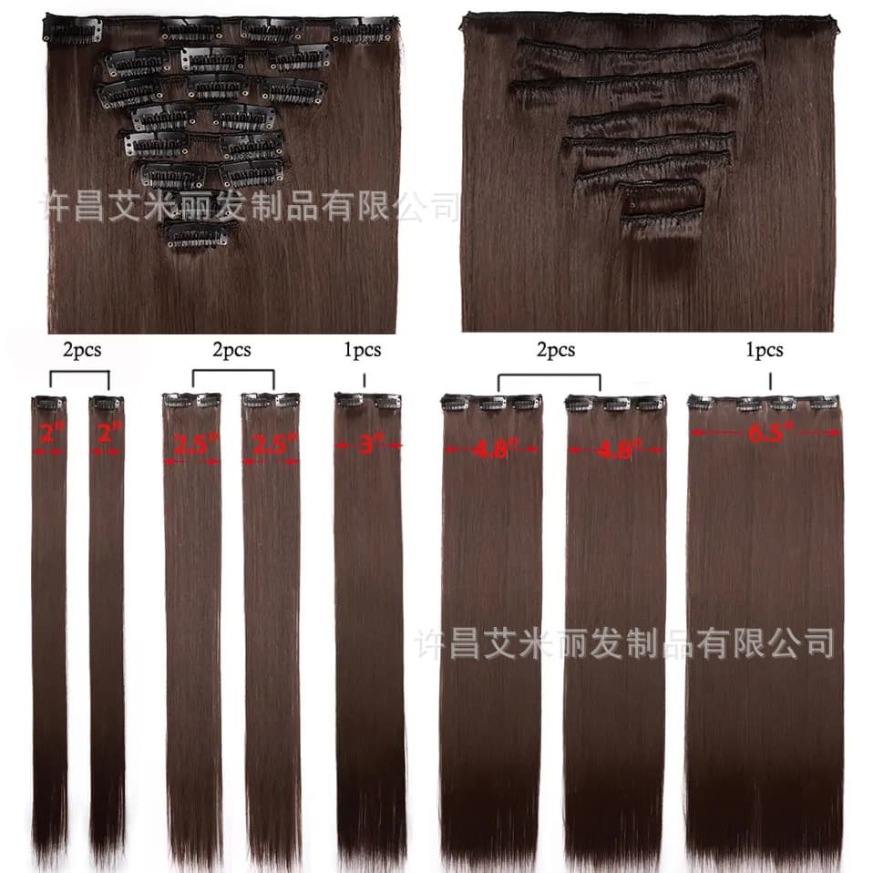 7-Piece Hair Extension Set with 16 Clips, High-Temperature Fiber Clip-In Hairpieces, European and American Synthetic Hair Weft