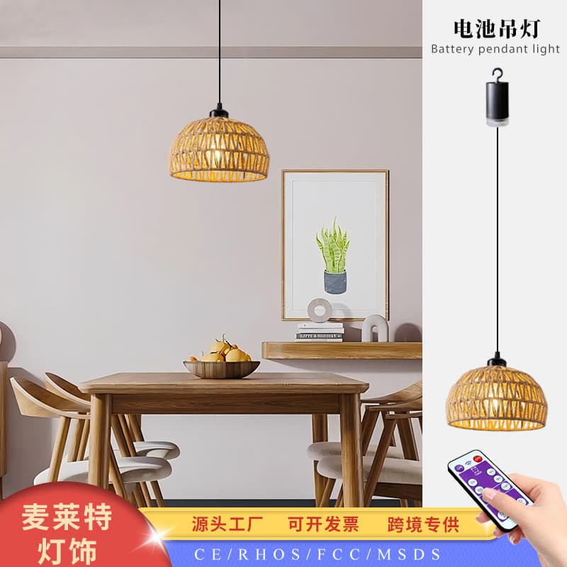 Amazon Battery Powered Pendant Light with Remote Control Timer Indoor and Outdoor Ceiling Light Bohemian Pendant Light