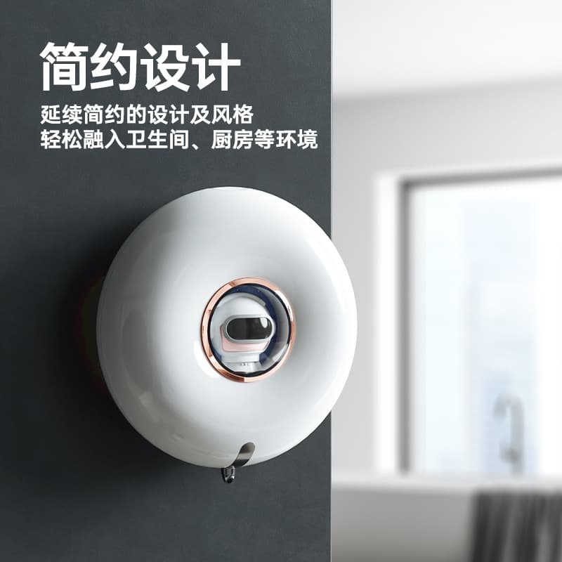 Automatic Hand Soap Dispenser Wall-Mounted Smart Sensor Bubble Soap Dispenser Children's Foam Space Capsule Hand Washer