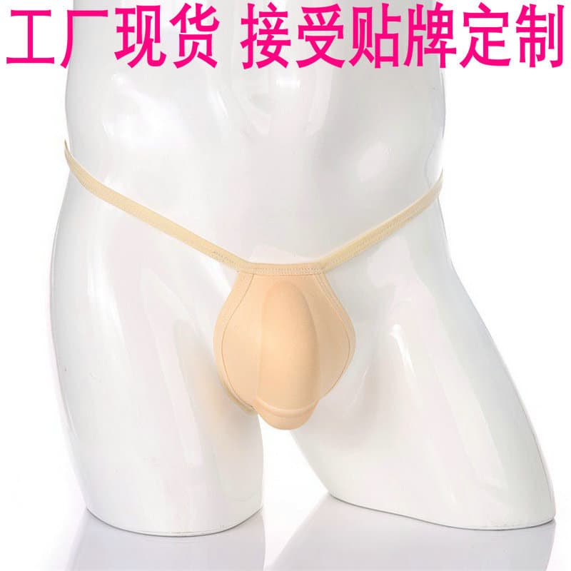 Men's 3D Sponge Thong with U-Shaped Pouch, Highlighting Cup Design and Protective Pad