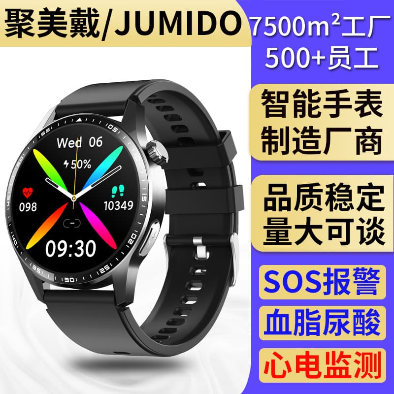 F400 Red Light Blood Oxygen Smart Watch ECG Blood Pressure Uric Acid Blood Lipid Monitoring Bluetooth Call Sports Watch Factory