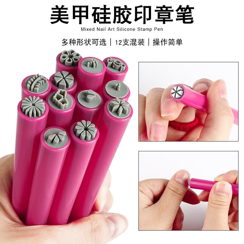 12 Pieces Nail Art Stamp Pen Set