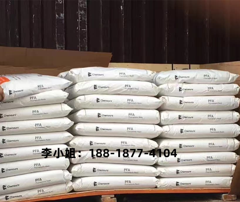 In stock PFA USA Chemours 945HP Plus