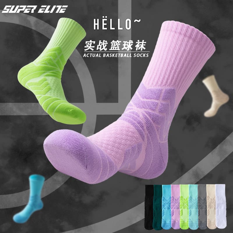 Men's Professional Basketball Socks Hot Sale Of The Season Thickened Mid-calf Elite Sports Socks Towel Bottom 9 Colors Practical