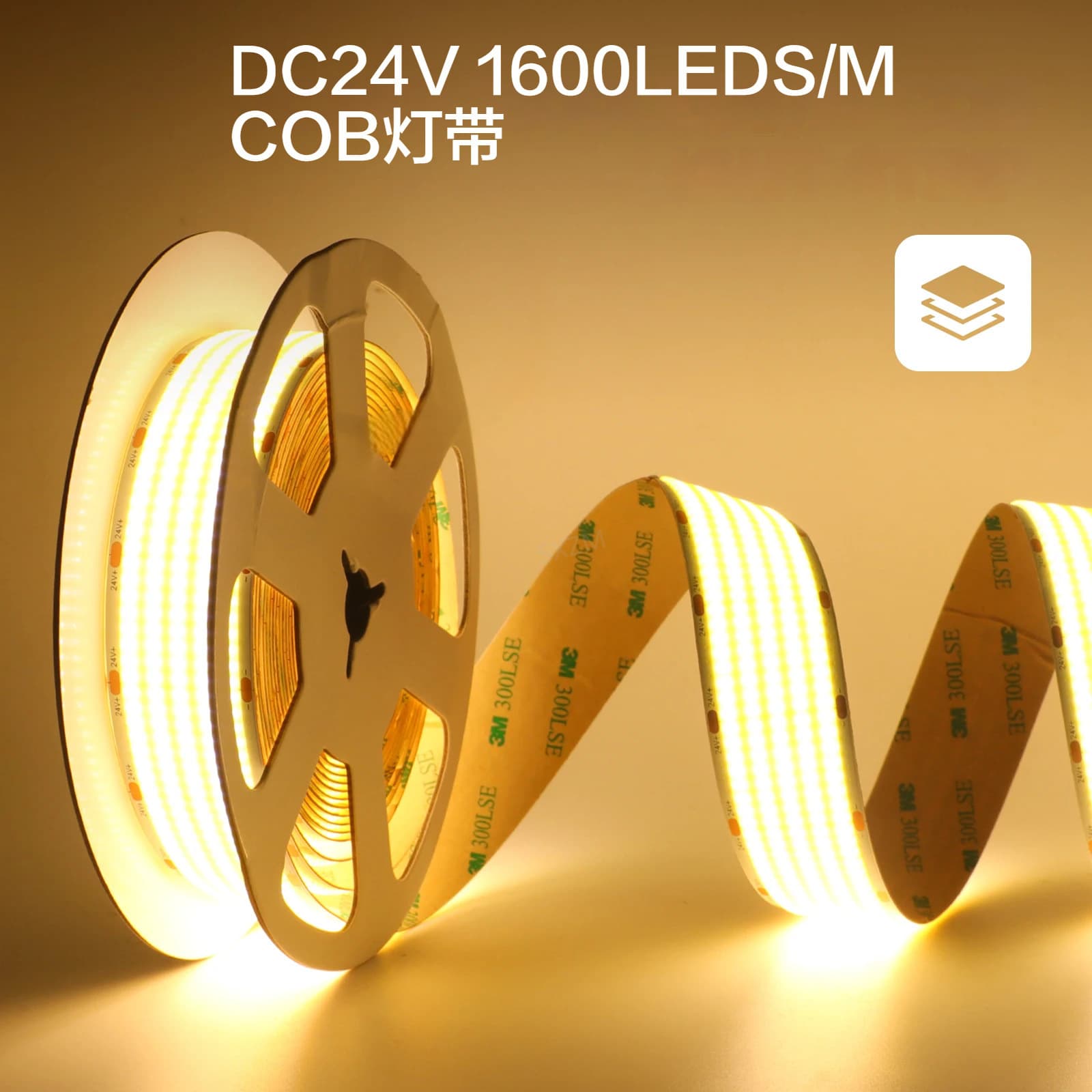 24V COB Light Strip with 5 Rows of High Density, 30mm Wide, Low Voltage, Flexible, Self-Adhesive, Flicker-Free, High-Brightness LED Light Strip