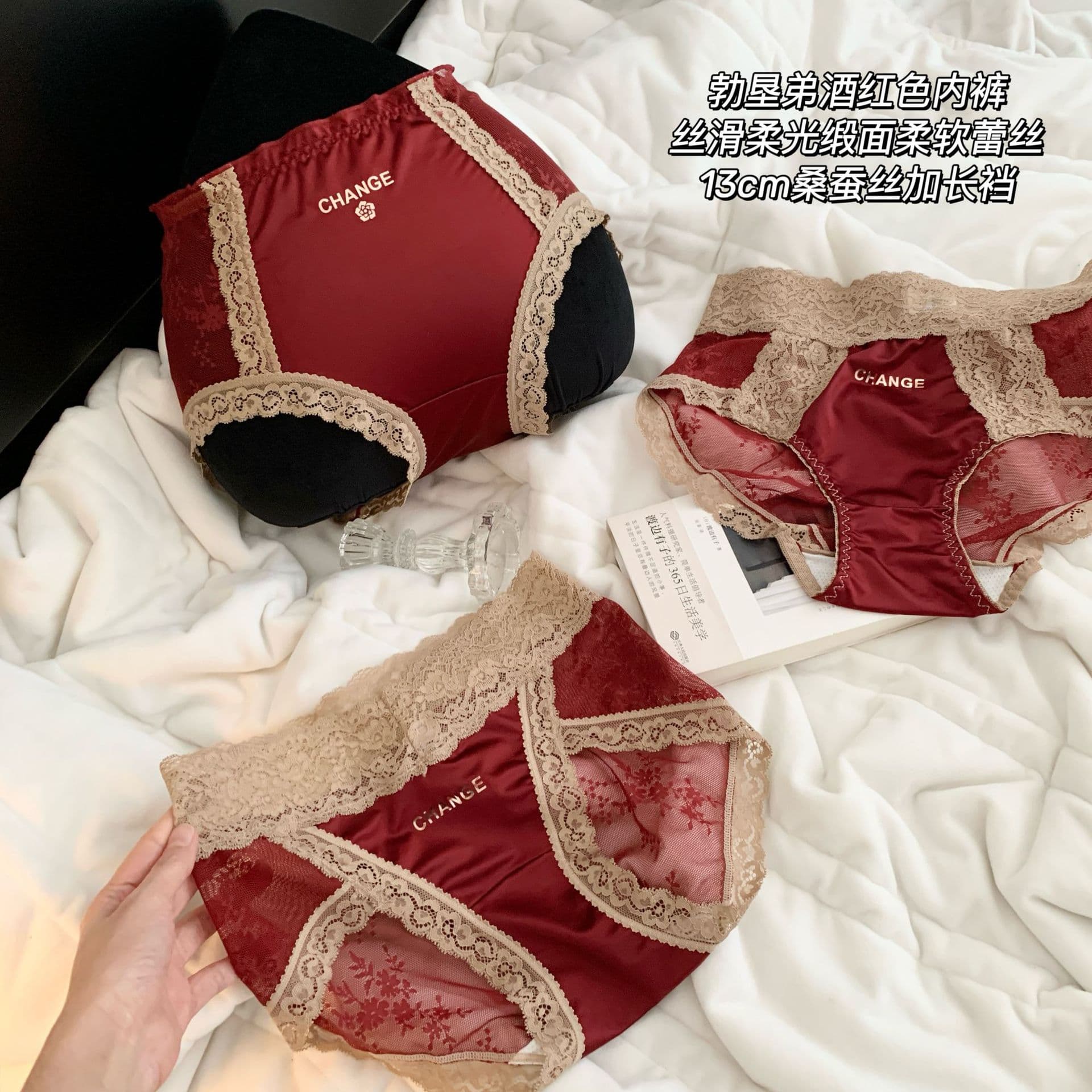 Large size mid-waist sexy lace satin burgundy underwear for women getting married in their zodiac year and fat MM mulberry silk extended crotch