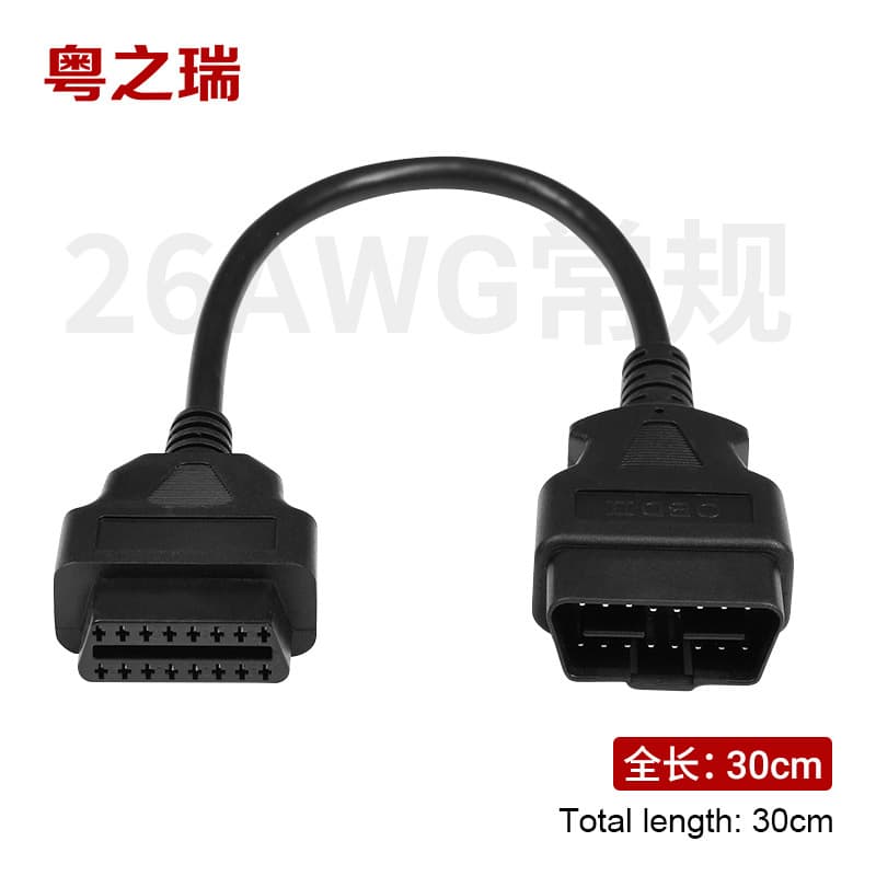 Car detector OBD2 extension cable car computer X431 cable conversion plug male to female adapter cable