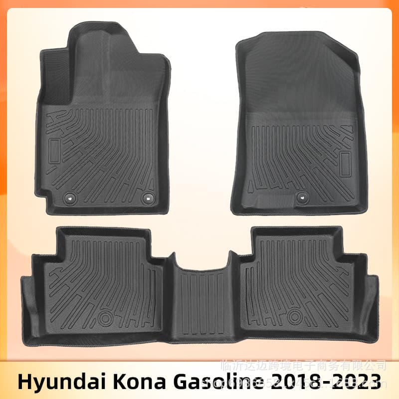 Suitable for Hyundai Kona fuel 2018-2023 3D all-weather material TPE floor mats and trunk mats