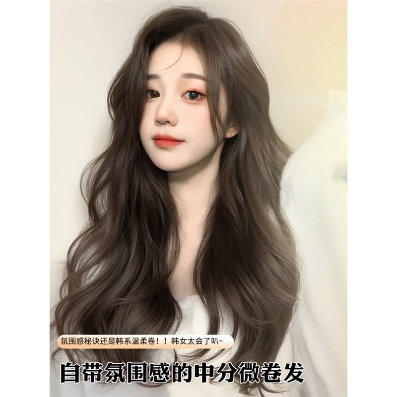 Women's Wig Long Hair Center Part Long Wavy Curly Realistic Hair Full Human Hair Natural Full Cap Wig