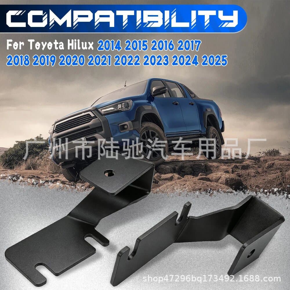 Car modification parts suitable for HILUX REVO hood installation work light A-pillar spot light bracket