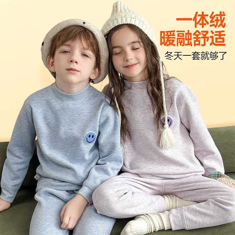 Derong children's thermal underwear, fleece-lined and thickened, new winter style, Class A, boys' and girls' base layer set, thermal underwear and long johns